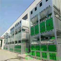 8000風(fēng)量光氧催化凈化器廠家 全程72小時技術(shù)支持與專業(yè)環(huán)保咨詢服務(wù)